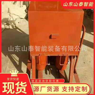 GZJH-A管道加液装置喷雾防尘矿用加液装置煤矿井下管道加液装置