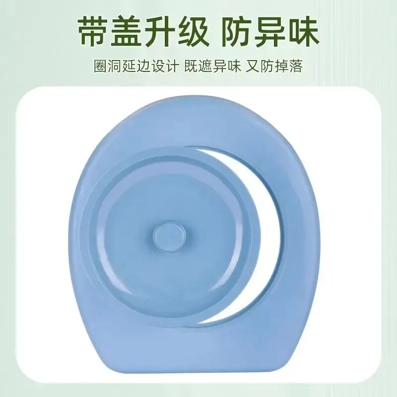 【下单立减50】农村城市简易马桶坐便马桶便携式带盖马桶坐便器可