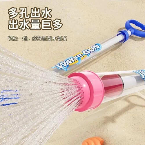 【下单立减50】烟花水枪儿童玩具情侣氛围感拍照道具打水仗神器