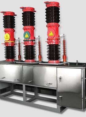 ZW7-40.5/1250户外高压真空断路器ZW7小型化电站型35kV智能断路器