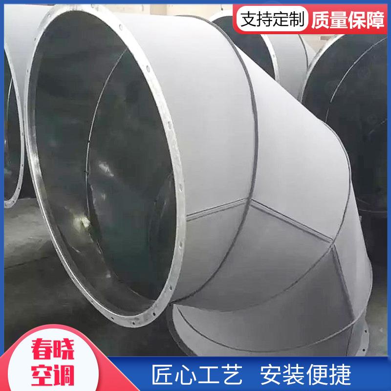 镀锌螺旋风管各类异形件制作直径规格齐全白铁皮管道加工