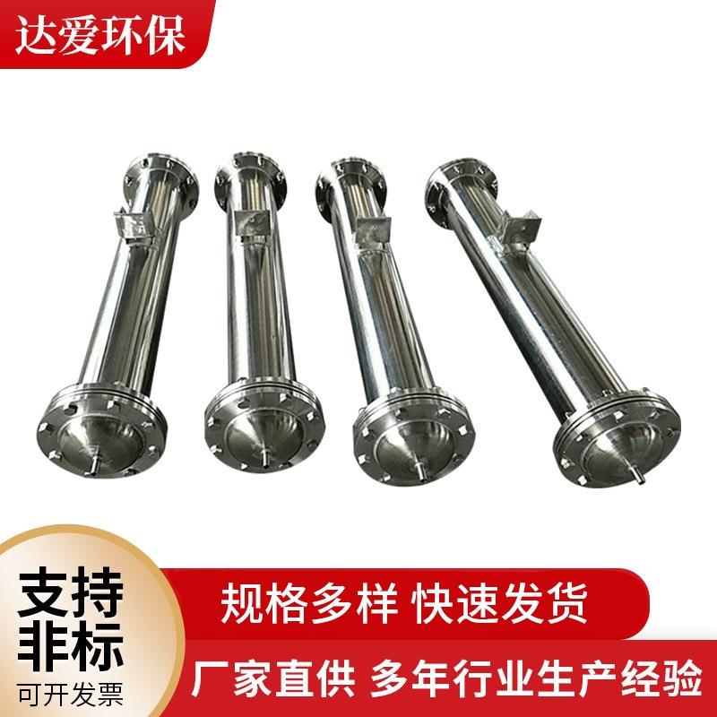 提篮式过滤器活性炭过滤碳钢立式除污器不锈钢工业管道直通滤污器