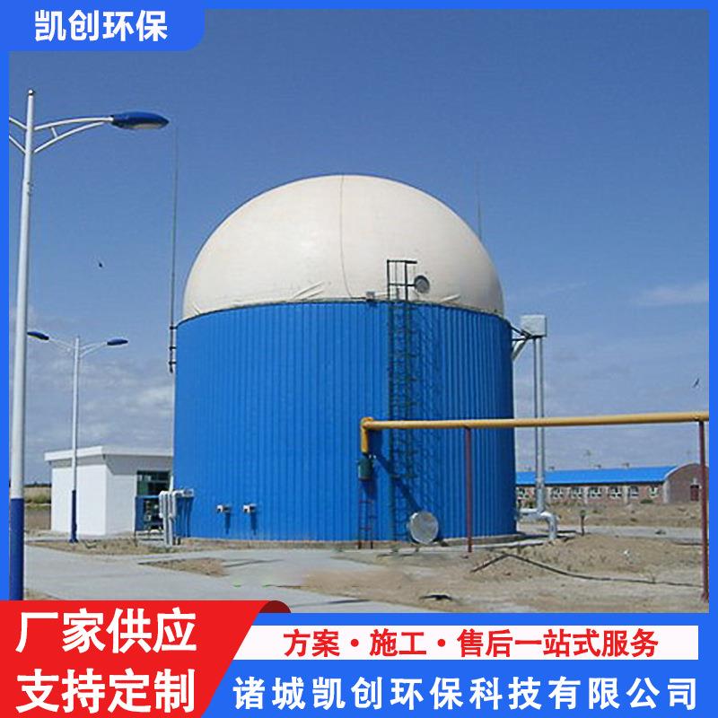 UASB厌氧塔禽畜养殖城镇农村生活工业高浓度废水处理设备氨氮吹脱