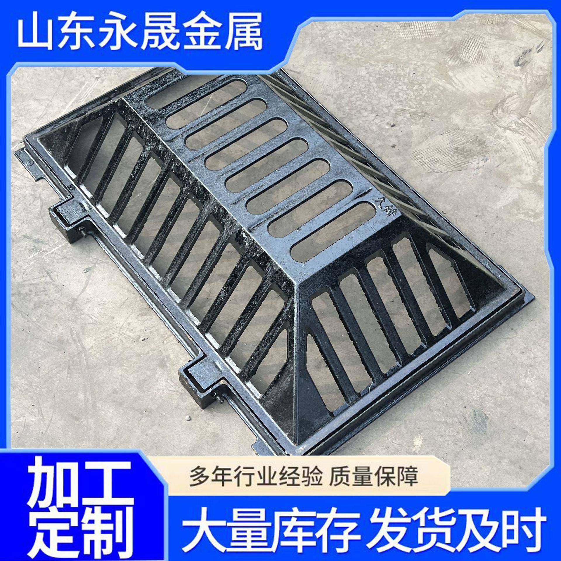 球墨铸铁溢流井海绵城市用排水井方形溢流井重型轻型,基础建材,排水沟槽/盖板,淘宝优惠券,粉丝福利购,淘宝优惠卷