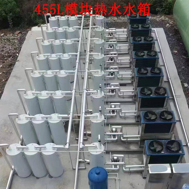 455L加热水箱14.4KW双循环搪瓷蓄能保温蓄热空气能模块热水水箱
