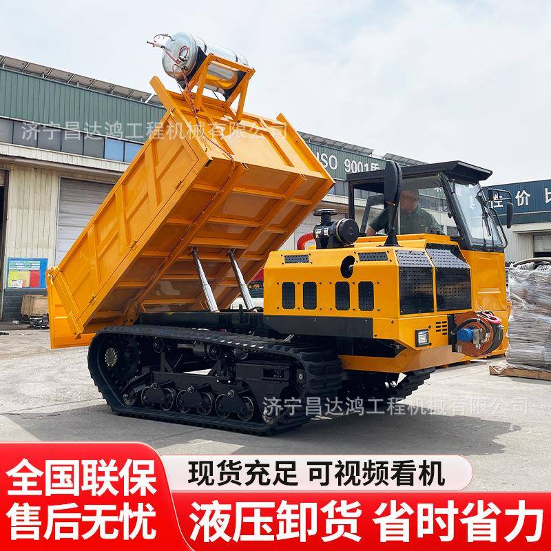 履带运输车8吨-20吨厂家直供山地工程全地形爬山虎履带运输车