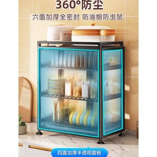 厨房沥水碗碟柜带盖防尘置物架多功能家用餐具碗筷收纳盒现货发