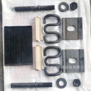 弹条I型分开式 整体道床轨道固定件 扣件 铁路检修库弹性扣件