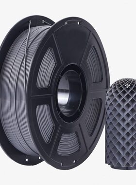 3d打印机耗材PLA+材料黑色白色红色灰色蓝色3DBRINT1.75mm1KG