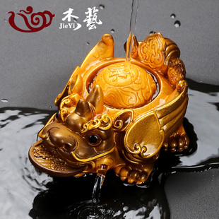 变色茶宠摆件精品创意貔貅喷x水金蟾茶宠物功夫茶具茶盘玩配件可