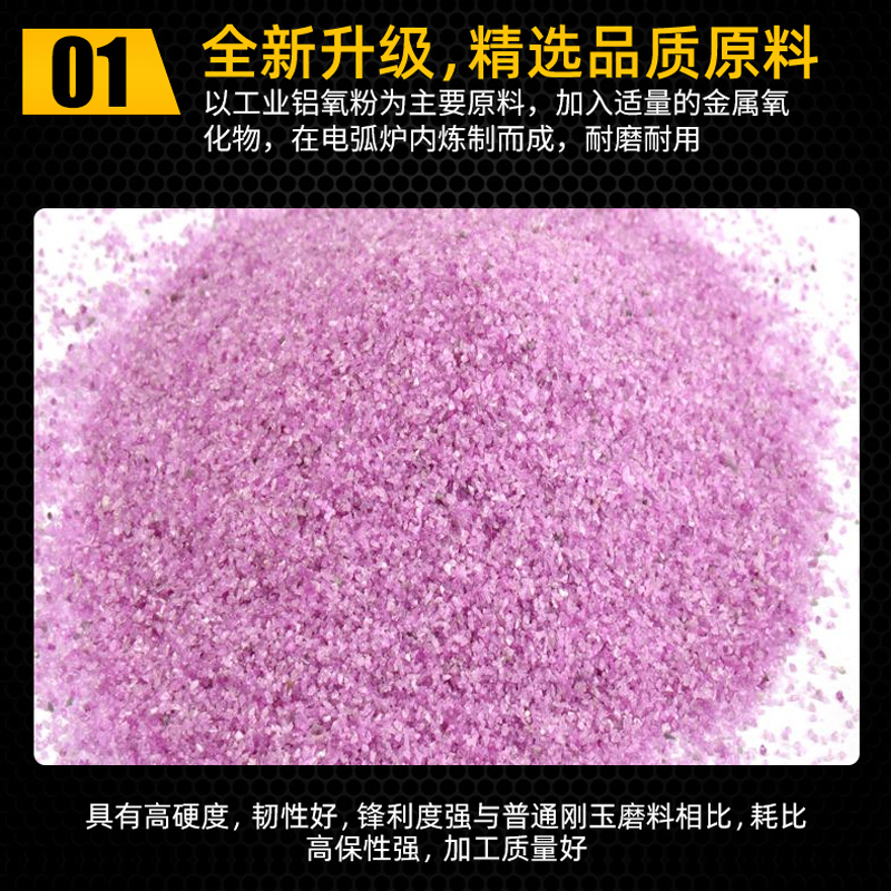 金信大气孔砂轮350*40*127平面磨床7130大水磨热处理钢件研磨沙轮