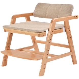 适而舒学习椅儿童坐垫