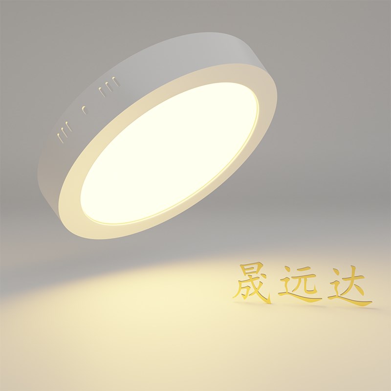 低压直流12v灯led节能吸顶灯家用船用明装圆形面板灯DC24V36V48伏