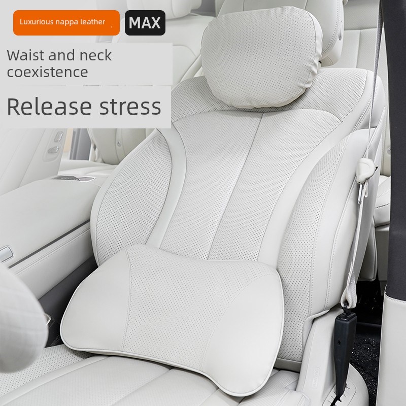 云触慢反弹减压头枕靠垫汽车护颈软枕座椅腰垫汽车腰枕