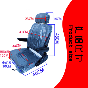 电动四轮车改装车残疾车座椅老年代步车单人坐垫带扶手安全带
