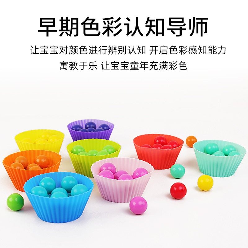 儿童消消乐桌面游戏人亲子家庭互动趣味心专注力训练,玩具/童车/益智/积木/模型,儿童桌面游戏类,淘宝优惠券,粉丝福利购,淘宝优惠卷