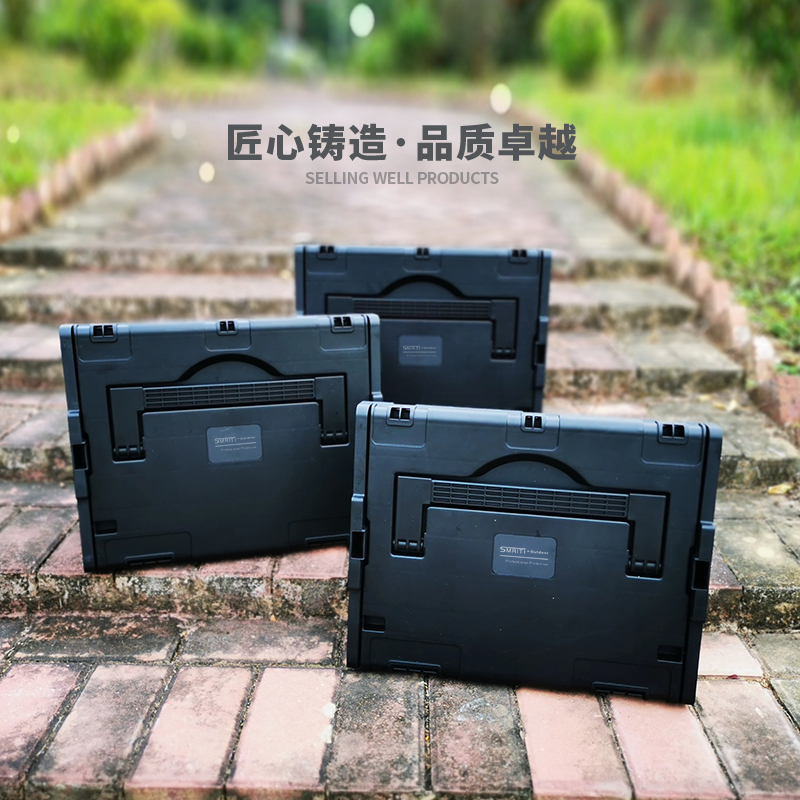 MRITI传承设备箱塑料PP多层堆叠式工具箱手提式五金电工防护箱