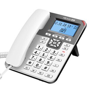 斐创老座办公电话声音大铃声听筒音量调线固话快捷拨号