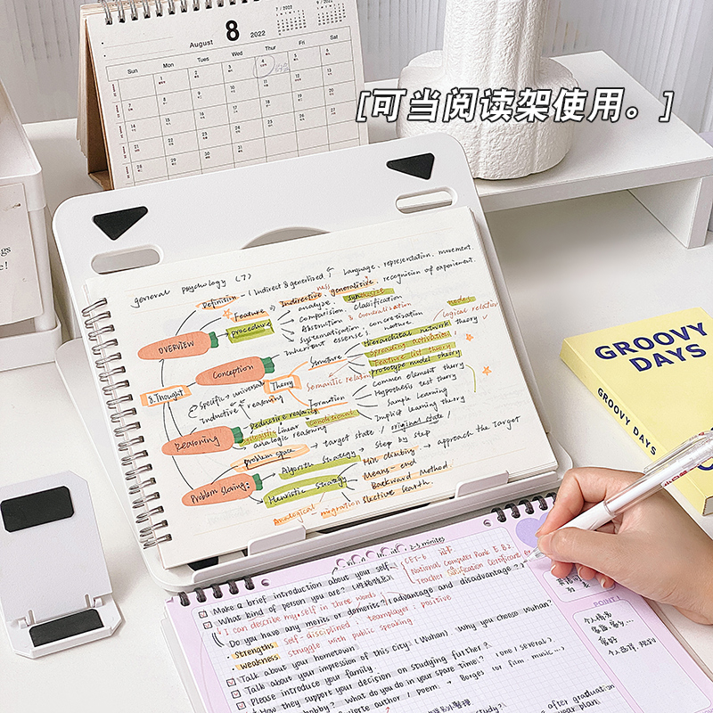 可升降旋转笔记本电脑支架宿舍桌面显示器增高折叠便携散热器托架