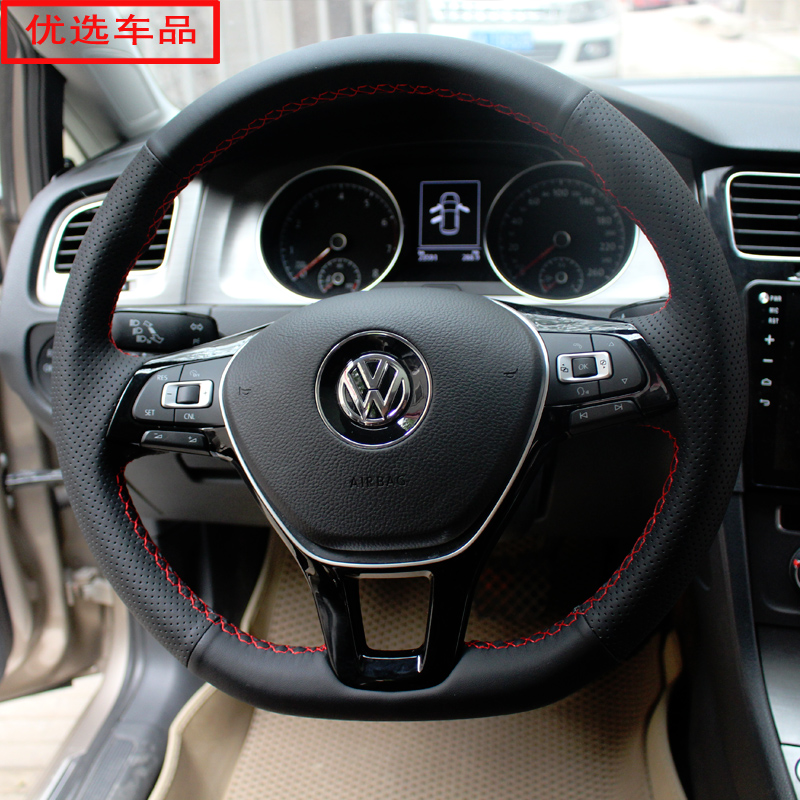 大众探影专用真皮手缝方向盘套 2020款迈腾途昂X途铠途岳探歌把套