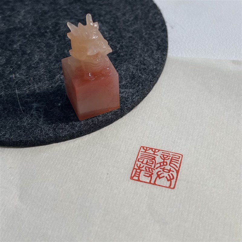 萌版十二生肖印章兔子印章姓名章篆刻书法书画藏书闲章生日送礼