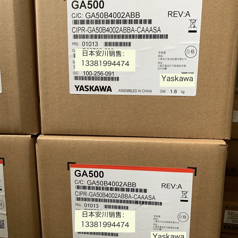 安川变频器GA500 CIPR-GA50B4001/4002/4004/4005/4007/4009/4012