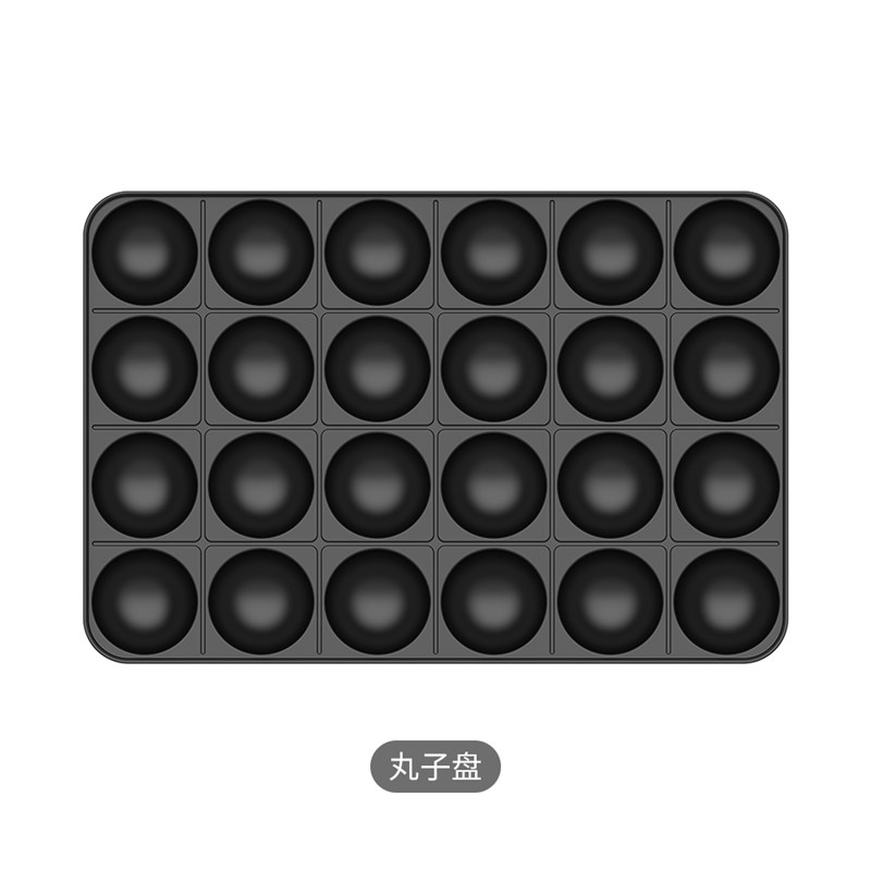 ERNTE多功能料理锅方锅EHP 蒸架牛排盘丸子盘