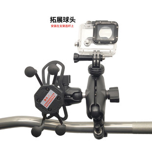 英寸球头拓展球头连杆一拖二