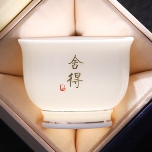 个人喝茶茶盏 家用羊脂玉白瓷主人杯单杯功夫六度茶O杯中式