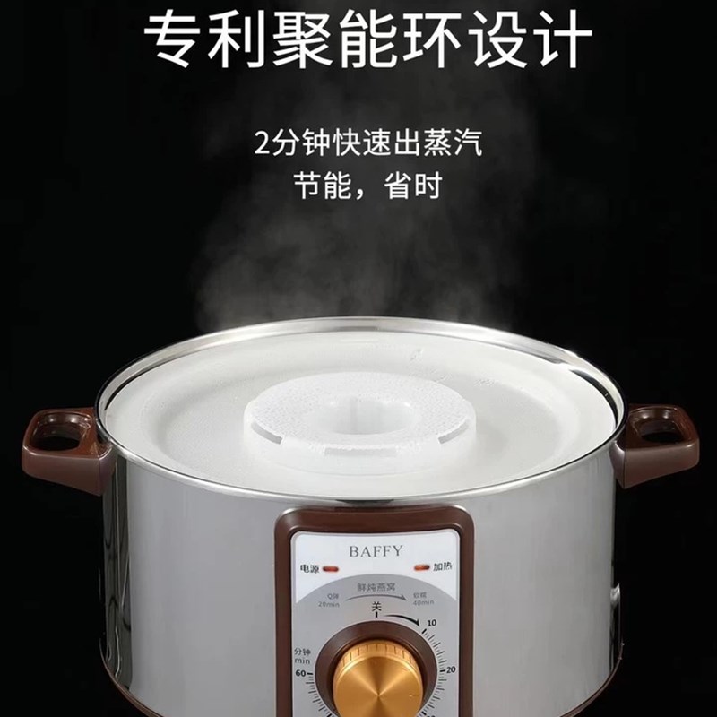 商用燕窝机店面鲜炖锅养生锅隔水大炖盅多功能鱼胶炖煮蒸锅