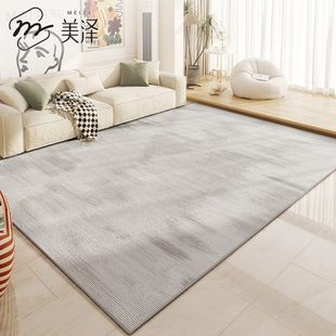2024客厅沙发卧室轻奢高级 床边地垫家用子免打理茶几垫感地毯新款