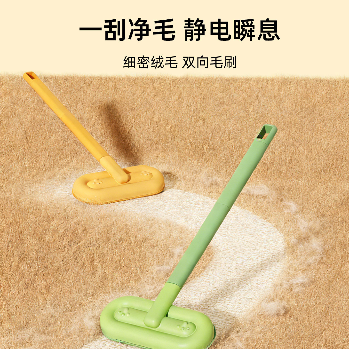 猫毛清理器除毛刷刮毛粘毛宠物猫咪去狗毛沙发床地毯猫毛吸附神器,宠物/宠物食品及用品,粘毛器,淘宝优惠券,粉丝福利购,淘宝优惠卷