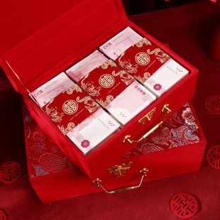 万元 结婚礼金盒提亲聘礼箱彩礼钱盒子装 订婚用品大全10万18万箱子