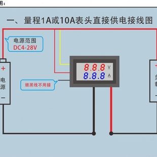 60V 电子负载测试板套件 15V内10A 恒流放电老化 2.5A 功率150W