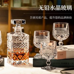 加厚水晶玻璃雕花喝白兰地杯子威士忌酒杯家用酒具套装