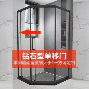 钻石型内开移门淋浴房全Q套304不锈钢配 黑色淋浴房配件五金配件