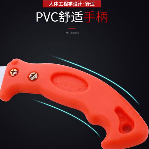 手锯园艺剪锯子伐木锯园林手锯腰锯果树木修枝锯家用