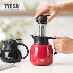 焖茶壶茶水分离泡茶水壶办公室礼品定 不锈钢保温壶家用202p4新款