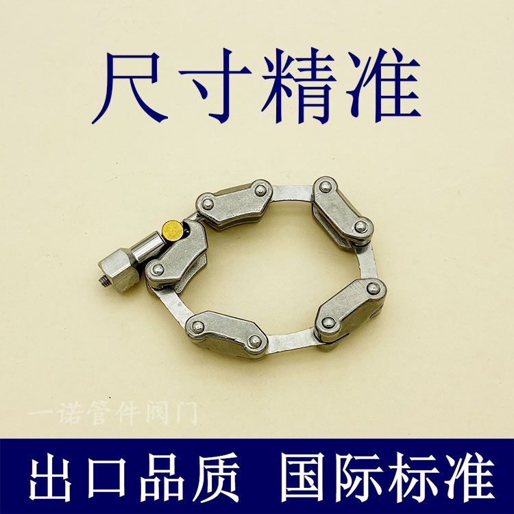 KF高真空链式卡箍304不锈钢1快装式63接头80管件100卡扣NW抱箍160