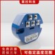 温度变送器模块型热电偶圆形感温传感器热电阻