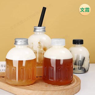耐高温塑料瓶空一次性带盖商用打包热饮料奶茶海底椰雪梨杯子