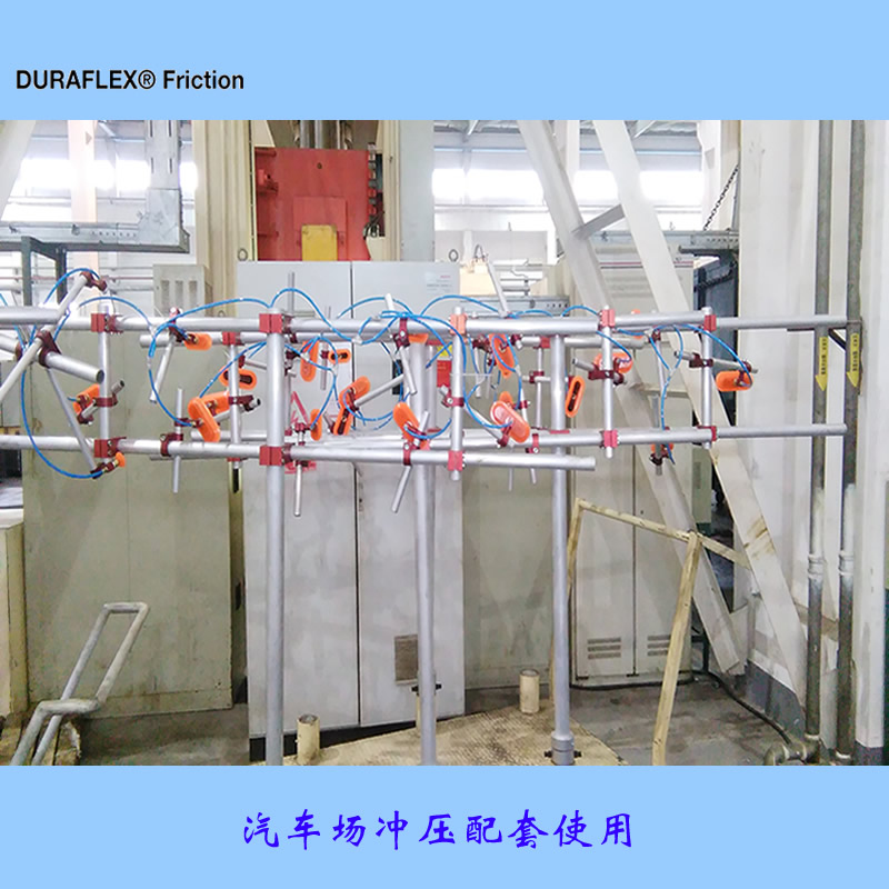 Piab派亚博BXF BFF40 BFFT DCF FCF35 OCF OBF35钣金耐油真空吸盘