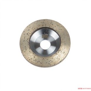 角金刚石磨片玻璃烧结砂轮石材玻璃磨轮玻璃磨边青铜磨片