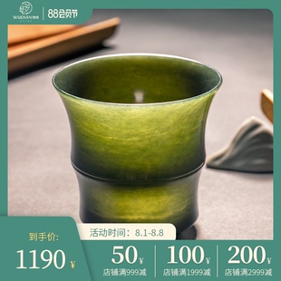 男女玉杯青玉 和田玉石茶杯茶盏主人杯子高端E单杯个人套装