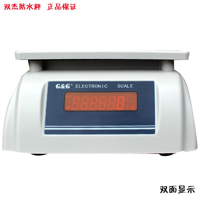 杰防水电子秤15KG防潮计重秤防水水产海鲜食品电子称EK/0.