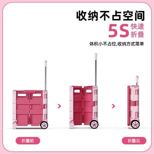 买菜车小拉车拿取快递便携购物车摆摊小推车家用手拉拖车