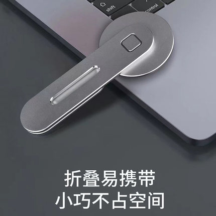 f同屏支架手笔记本电脑拓展侧边显示器扩展铝合金属磁吸适用果协