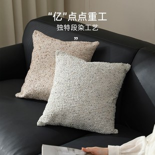 馨生活 轻奢高级飘W窗床上靠枕靠 米珠 抱枕沙发客厅奶油风轻法式