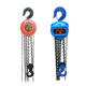 吊机 手拉葫芦 重葫芦 链条葫芦 吨 导链