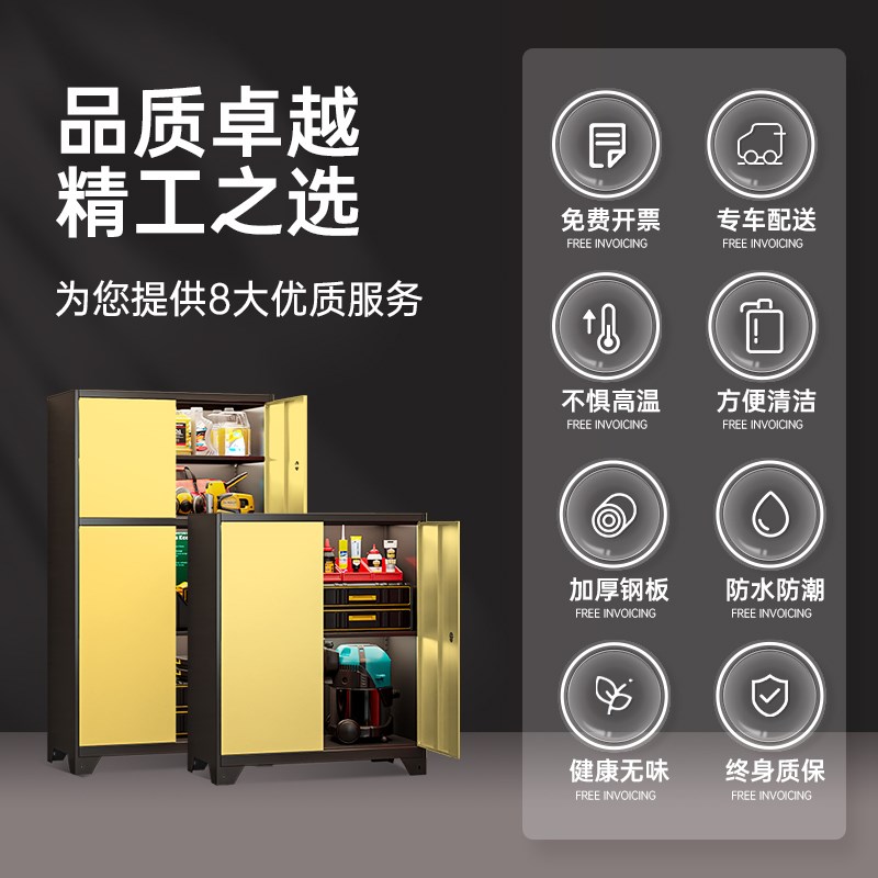 车位储物柜地下车库防潮置物柜停车场私人专用收纳存放带锁杂物柜